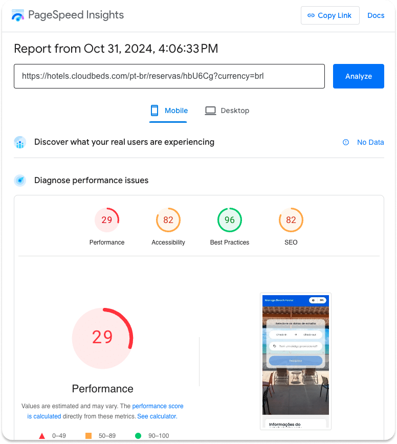 CloudBeds Booking Engine Performance